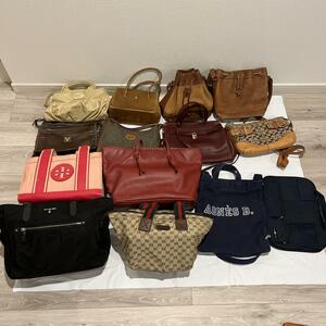 ブランド品 バッグ 14点セット VALERIO VALERIANI NINA RICCI,BALLY,RALPH LAUREN MARC BY MARC JACOBS COACH GUCCI COLE HAAN