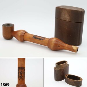【喫煙具】 木製パイプ 煙草ケースセット タバコ 喫煙グッズ アンティーク ヴィンテージ 1869