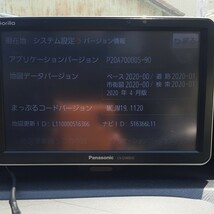 パナソニック ゴリラCN-G1400VD ポータブルナビ中古品です。_画像5