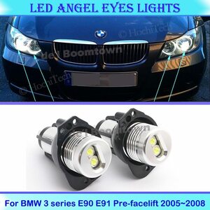 爆売れ BMW 3シリーズ E90 E91 12W LED リング エンジェルアイズ 電球 プレフェイス リフト 2005 2006 2007 2008 ヘッドライト ランプ