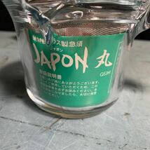 急須 HARIO JAPON丸 耐熱硝子 耐熱ガラス ハリオ 茶器 300ml ポット 煎茶 QSJM-30 (9523)_画像3