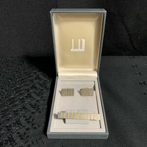 Dunhill Dunhill Silver Gold Mufflinks Accessories (9628)