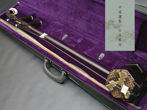  new goods free shipping old month koto .ER-800 two . set novice person also .... ebony two . prompt decision 