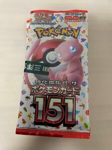 ポケモンカード151 10パック　 強化拡張パック ポケカ　新品未開封　テープ付き