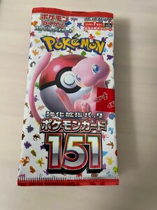 ポケモンカード151 9パック 拡張パック ポケカ　新品未開封