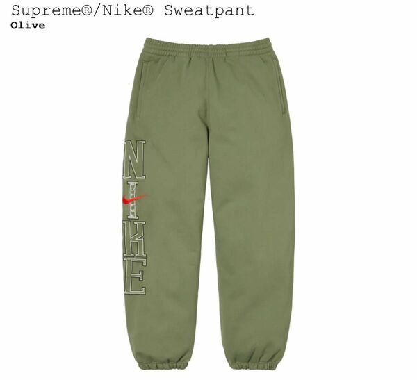 supreme NIKE Sweatpant XL Olive 国内正規品 新品未使用 シュプリーム ナイキ スウェットパンツ 