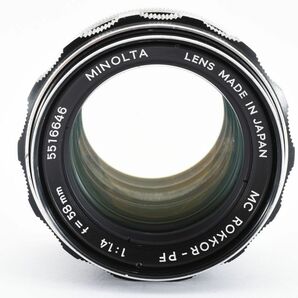 ■美品■MINOLTA MC ROKKOR-PF 58mm F1.4■F347 ミノルタの画像2