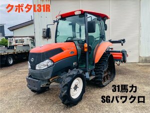 新潟　Tractor　クボタ　L31R　31馬力　モンロー搭載【ローン３回～７２回】