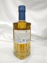 未開栓 SUNTORY 碧 AO サントリー ウイスキー 43% 350ml ジャパニーズウイスキー 古酒 Lh4.5_画像2