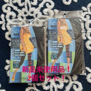 タグ付き新品未使用品【送料込】2個セットM～L COOL着圧美脚レギンスパッケージ汚れありブラック 黒 J