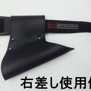 タモホルダー タモホルスター カーボン ブラック 新品未使用 送料無料 ヘチ師 左右両方差し対応 柔らかい チヌ クロダイの画像7