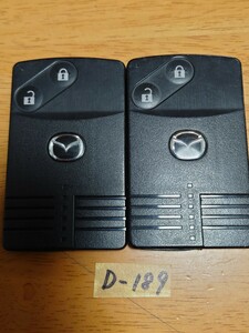 D-189 マツダ MAZDA 純正 2ボタン カードキー 【２個セット】デミオ アクセラ アテンザ プレマシー ベリーサ等 スマートキー キーレス 