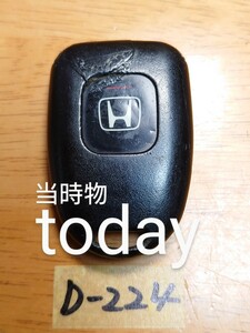 D-224 HONDA ホンダ 純正　リモコン 当時物　today / トゥデイ　1つボタン　赤外線確認済み（訳あり）匿名配送