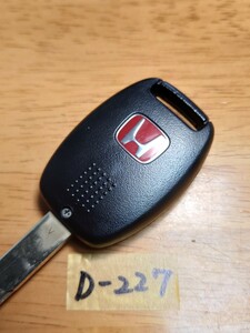 D-227 Honda original keyless 2. button Stream * Civic * Integra pattern number 72147-SMA-J110-M2 V stamp Logo red anonymity delivery 