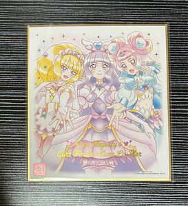 プリキュア 色紙ART-20周年special-3 追加戦士 ラメール フィナーレ マジェスティ