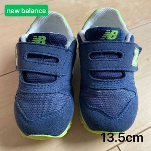 【new balance13.5cm】 ニューバランス373 13.5センチ　スニーカー　シューズ　靴　baby ベビー　キッズ