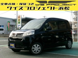 ライフ 660 G HID TVナビ 車検整備付 全国対応1年保証付