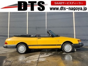 900 Cabrioret S Monte Carro Yellow Contch Audio