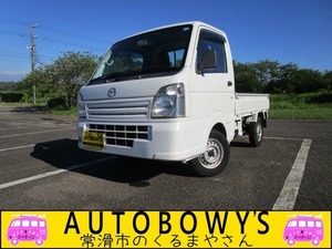 Scrumtruck 660 KC Air conditioner・Power steering One owner　ゴムマット　三方開ゲート