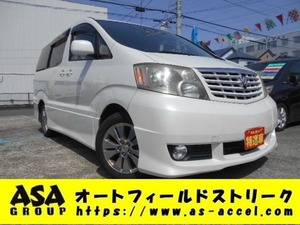 アルファード 2.4 V ASプレミアム・アルカンターラバージョン 左右電動スライドドア/走行77900KM