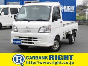 Hijet Truck 660 スペシャル 3方開 4WD 三方開き 最大積載量350キロ Tチェーン