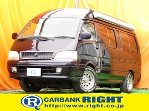 HiAce 3.0 CrewジングキャビンG ディーゼルturbo 4WD キャンピング登録　フルタイム4WD