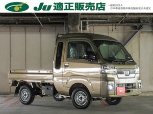 Hijet Truck 660 ジャンボ エクストラ 3方開 4WD 届出済未使用vehicle ストlong防錆 4WD