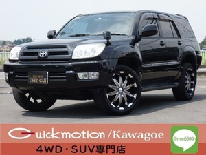 ハイラックスサーフ 2.7 SSR-X 4WD ヒッチメンバー 20インチAW シートカバー