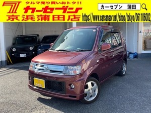 トッポ 660 T キーレスHIDライト 和5年ディーラー記録簿