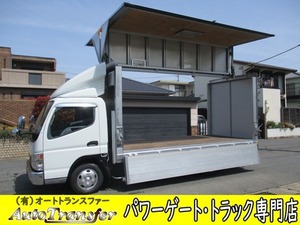 キャンター アルミウィング エアサス車 5速 1.65t積載 内寸430x208x201　準中型免許(7.5t)