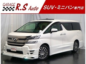 ヴェルファイア 2.5 Z Gエディション TRDエアロ サンルーフ 両側パワスラ 禁煙車