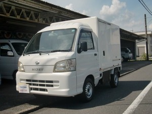 ハイゼットトラック 冷凍冷蔵車 中温冷凍車　デンソー冷凍機