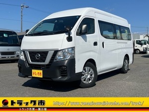 NV350キャラバン パワーゲート付きバン 1200kg ハイルーフ AT PG昇降能力400kg