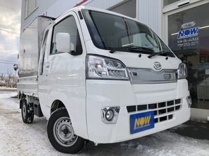 Hijet Truck 660 ジャンボ 3方開 4WD 排雪仕様