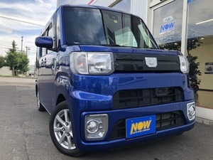 Wake 660 L SAII 4WD Полное оборудование оборудование для обеспечения безопасности Navi Kly бесплатно