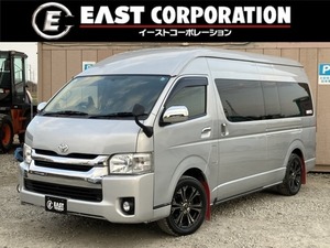 ハイエース 2.7 グランドキャビン 4WD クラリオンナビ フルセグTV バックカメラ