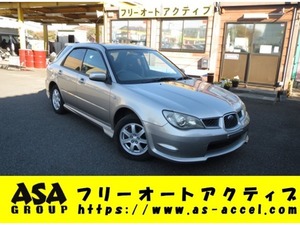 Impreza Sports Wagon 1.5 I-S CD MD AM FM и т. Д.