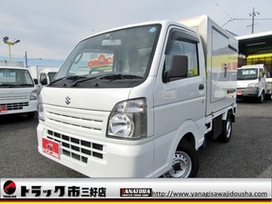 キャリイ 660 低温冷凍車 1WAY -20度設定　木製スノコ　キーレス　AT車