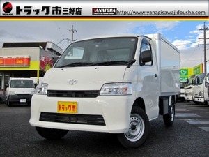 タウンエーストラック -7度設定中温冷蔵冷凍車 衝突軽減ブレーキ　LEDヘッド　AT車