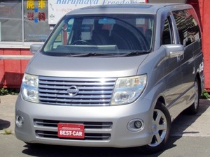 Nissan（Whole vehicle）