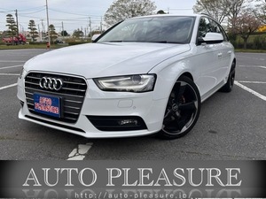 A4アバント 2.0 TFSI