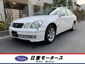 Aristo 3.0 S300ウォールナットパッケージ 後期/ベージュ革/JBL/ETC/