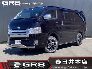 ハイエースバン 3.0 スーパーGL ロング ディーゼルターボ 4WD キャンピングカー/ベットキット