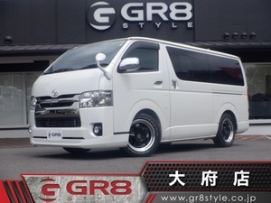 ハイエースバン 2.8 スーパーGL ダークプライムII ロングボディ ディーゼルターボ BIGX Bカメラ ベッドキット 17inAW