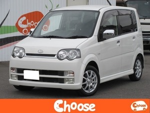 ムーヴ 660 カスタム RS リミテッド 4気筒 ステアマチック 車検8年4月