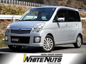 ステラ 660 カスタムR リミテッド スマ-トキ- Bluetooth 車検R7.6