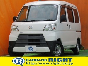 ハイゼットカーゴ 660 デラックス ハイルーフ ワンオーナー 禁煙車 アイドリングストップ