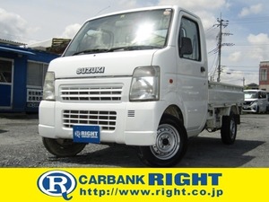 Carry 660 KCAir conditioner・Power steering 3方開 4WD 5 speed manual 最大積載量350キロ