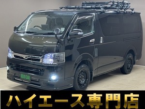 ハイエースバン 3.0 スーパーGL ロング ディーゼルターボ 4WD ナビ地デジ記録簿ベッドキット柿本改マフラ