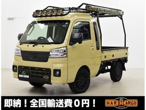 Hijet Truck 660 ジャンボ エクストラ 3方開 4WD HARDCARGOコンプリート